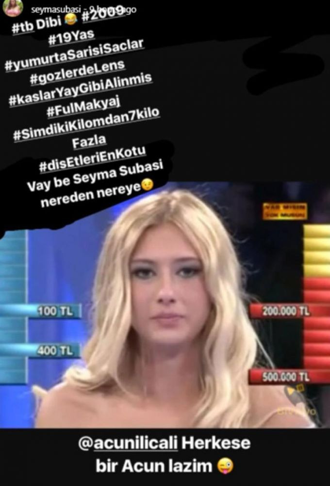 eryryeryetwet