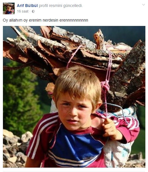 ertertwe