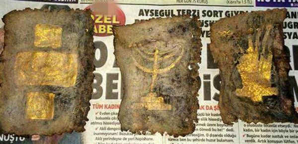 kayAp_tevrat