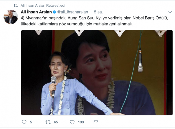 Ekran_Resmi_2017-08-29_15.00.38