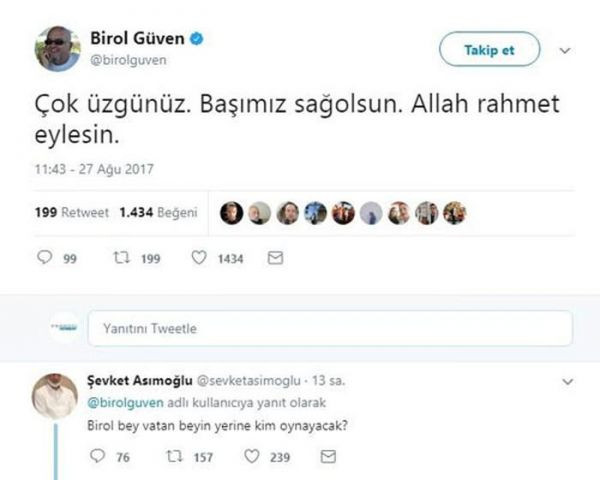 qwrqwrq