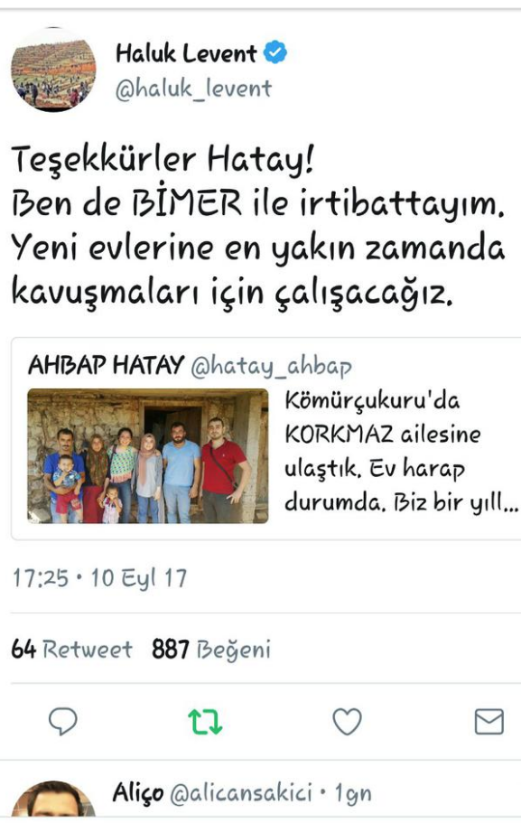 Screen_Shot_2017-09-13_at_12.38.56