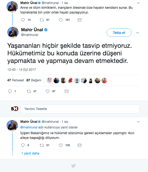 Screen_Shot_2017-09-14_at_13.48.57
