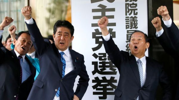 japonya