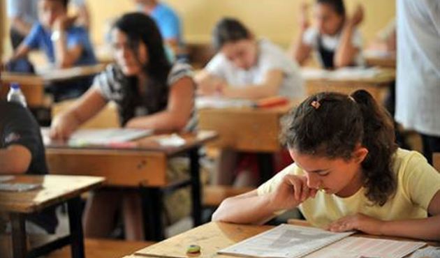 TEOG ikinci yerleştirme sonu&ccedil;ları a&ccedil;ıklandı!
