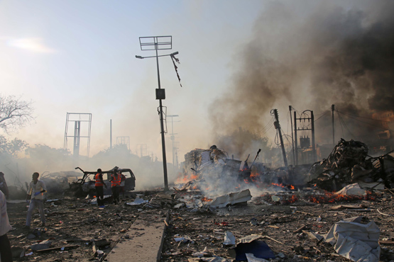 mogadiAu2