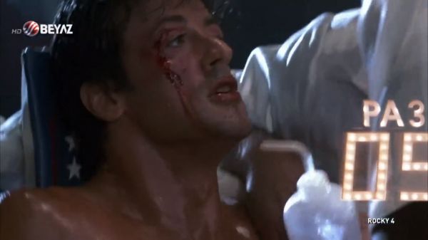 rocky1