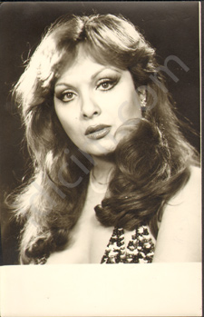 emel1