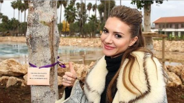 otilia