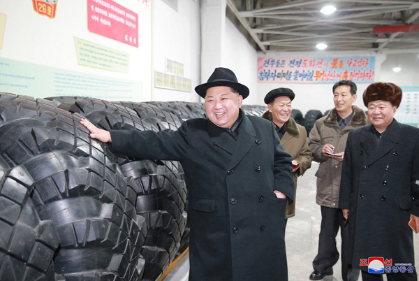 jong