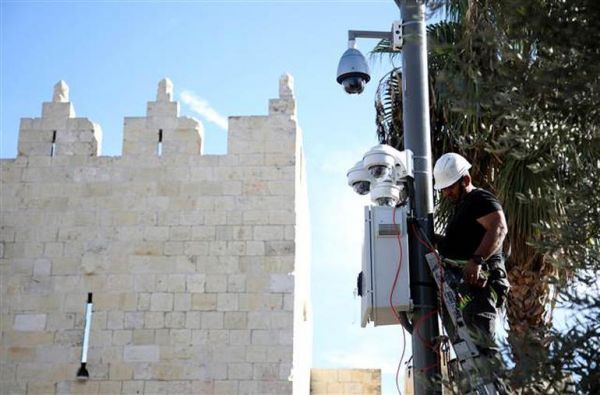 israilcam2