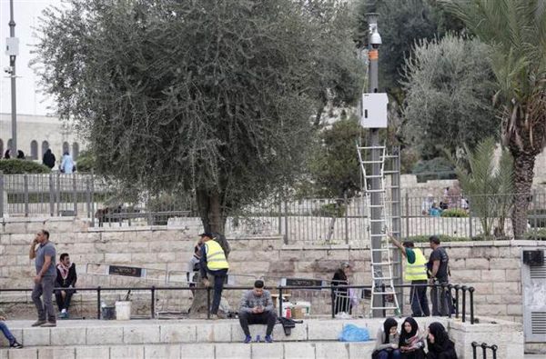 israilcam3