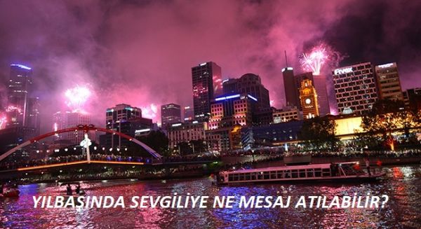 2017