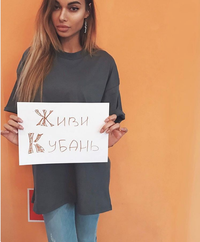 Ekran_Resmi_2018-01-05_16.15.43