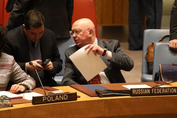 bmgk_rus