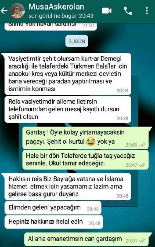 sIehit_vasiyet_1