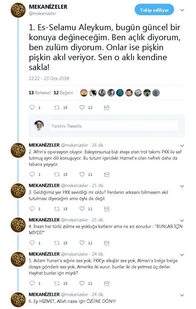 ewfewfewf