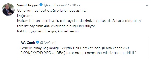 samil-afrin