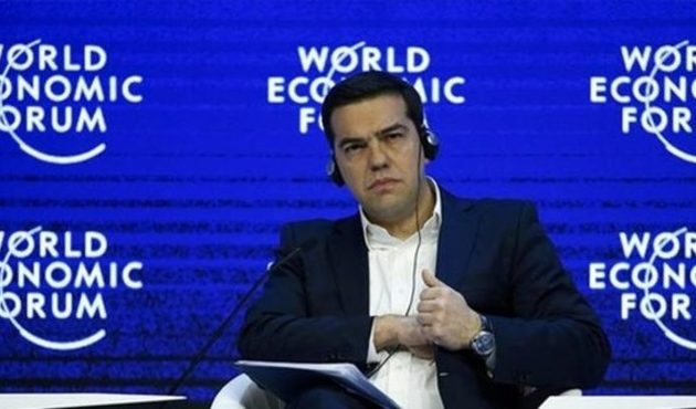 Yunanistan'dan T&uuml;rkiye'ye k&uuml;stah s&ouml;zler!