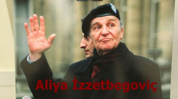 aliya_izzetbegoviA