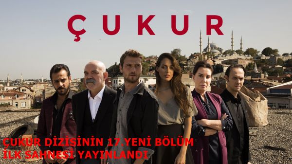AUKURRR