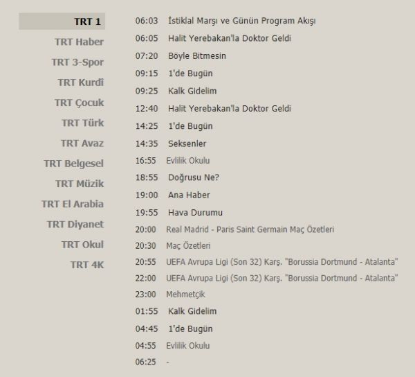 15_Aubat_trt_yayAn_akAAA