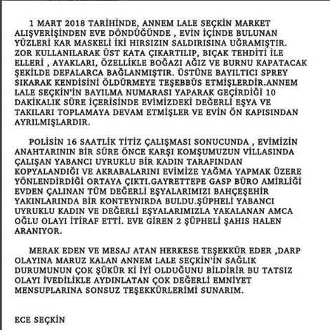 hsdhfgsah