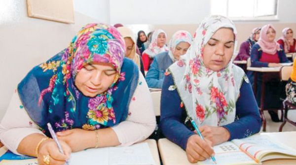 okumayazma