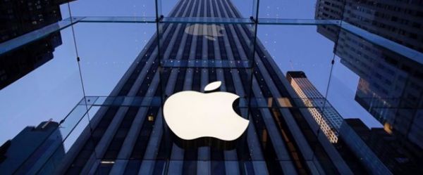 apple-texturei-satin-aldioQpNT-HkjEG652xu8gq-kA