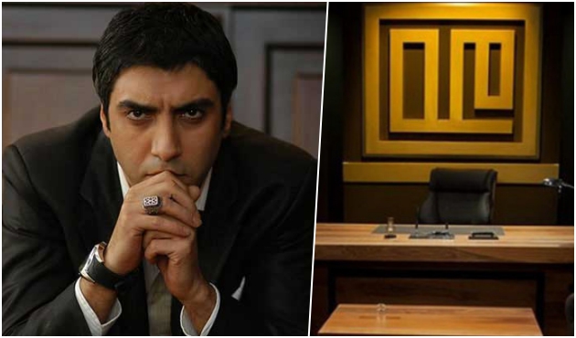 Şok iddia: 'Necati Şaşmaz 3,5 milyon lirayı hesabına ge&ccedil;irdi'