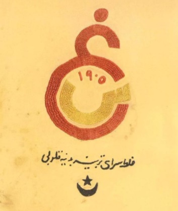 gs