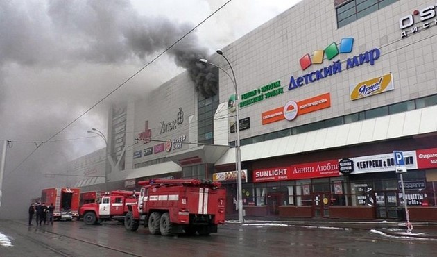 Rusya'da AVM'de yangın faciası! Bilan&ccedil;o s&uuml;rekli b&uuml;y&uuml;yor...