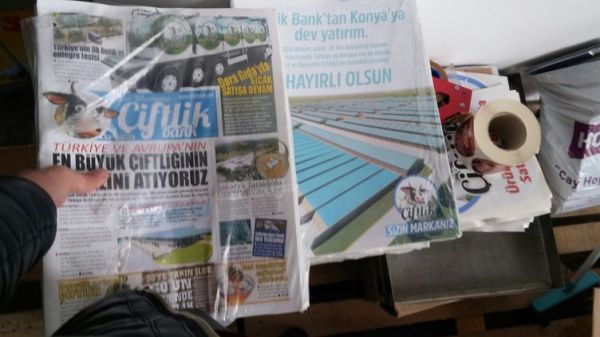ciftlik_bank5