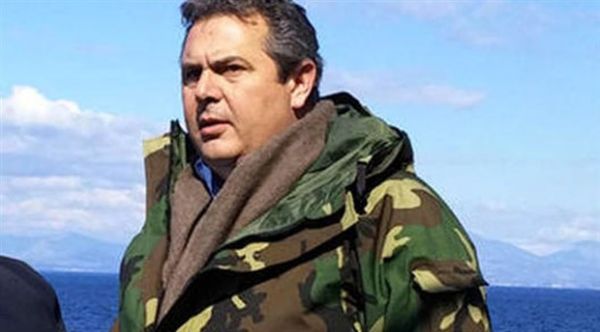 kammenos2