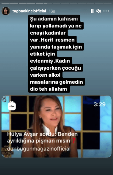 TUĞBA EKİNCİ