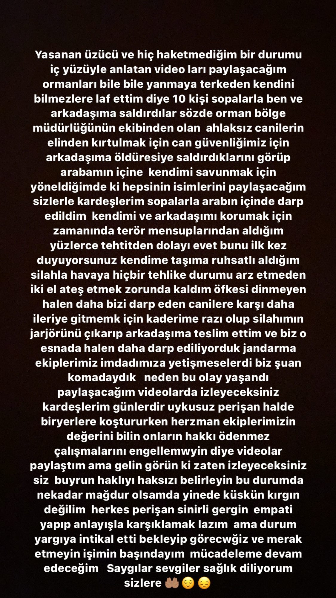 Yusuf Güney