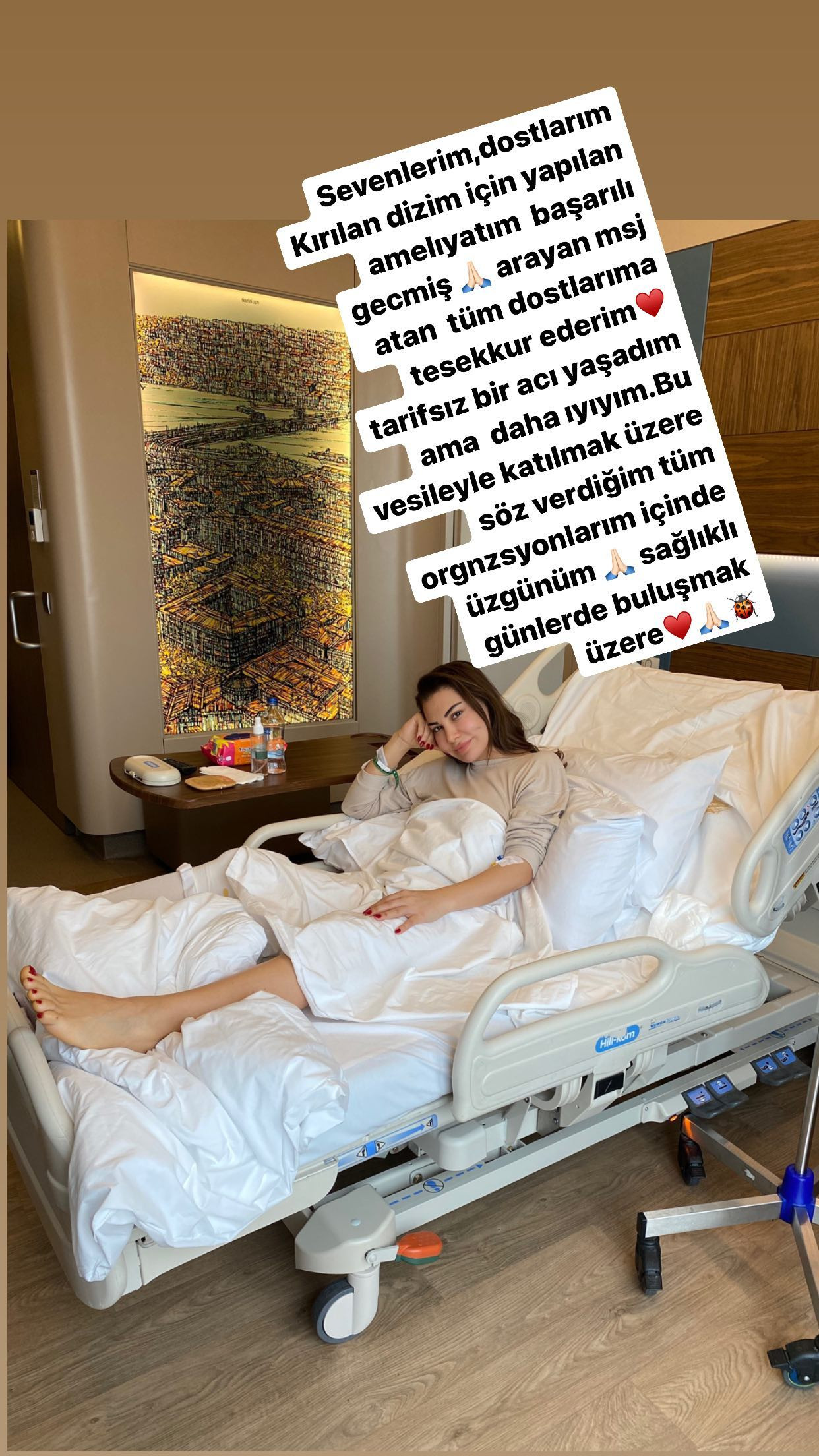 EBRU YAŞAR