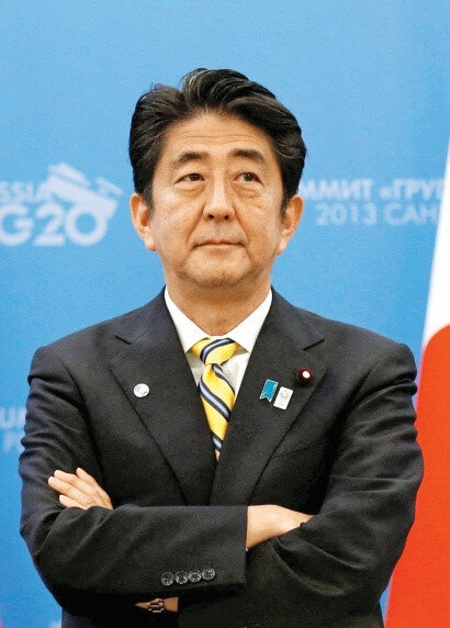 Shinzo Abe