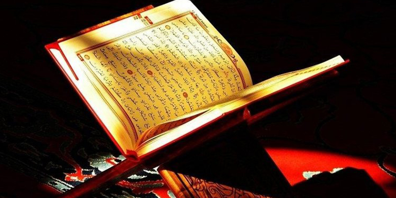 Kuran-ı Kerim'in Temel Özellikleri Nelerdir - Kuran-ı Kerim'de ...
