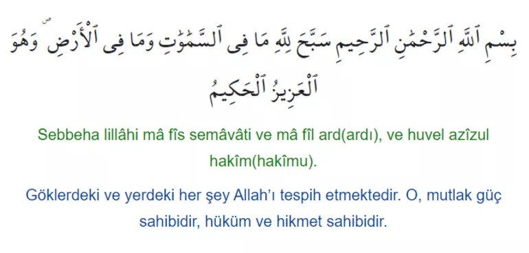 Baş ağrısı i&ccedil;in okunan dualar