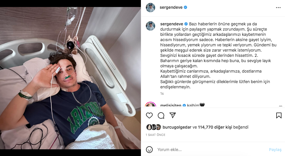 SERGEN DEVECİ