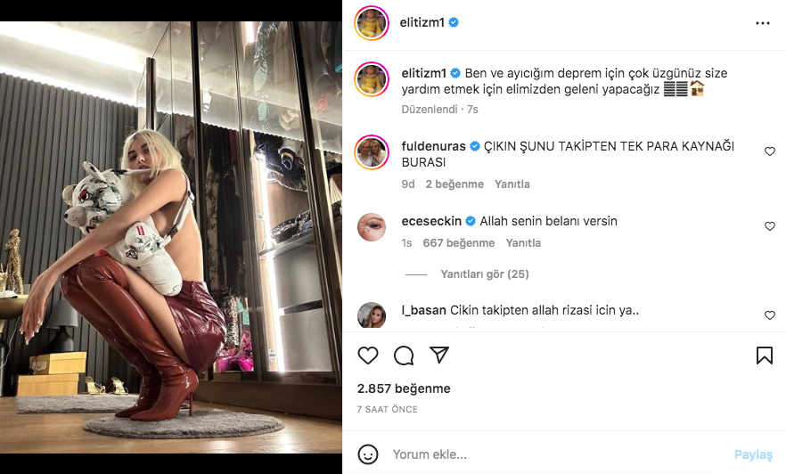 bahar candan - ece seçkin