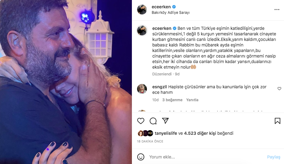 ECE ERKEN